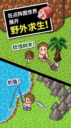 探索世界奇妙的国企母公司对子公司可以债转股问答平台